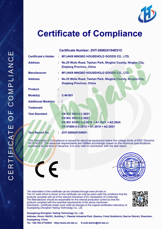 CE certificate document
