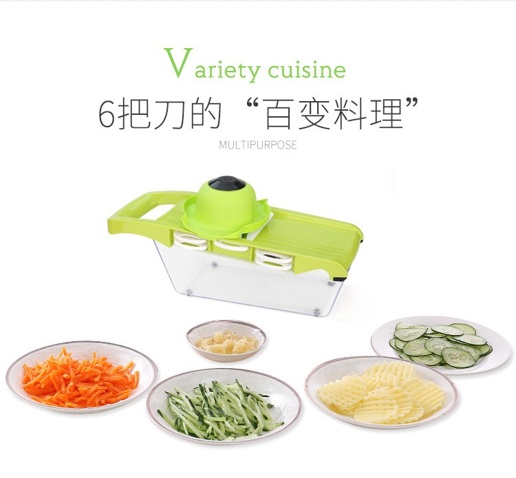 Mandoline slicer 5pcs blades NO.FVT038