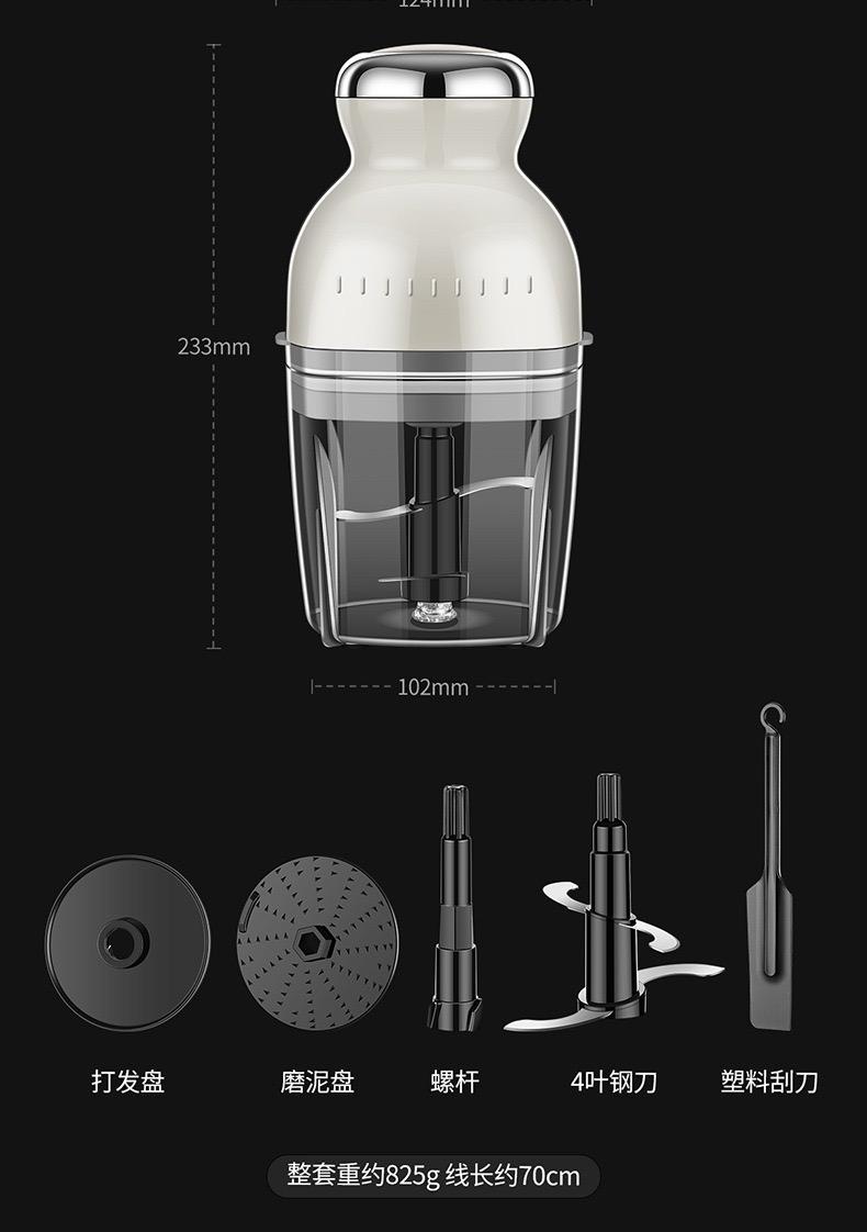 Mini multi-function blender NO.EVS001