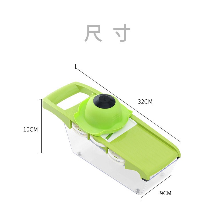 Mandoline slicer 5pcs blades NO.FVT038