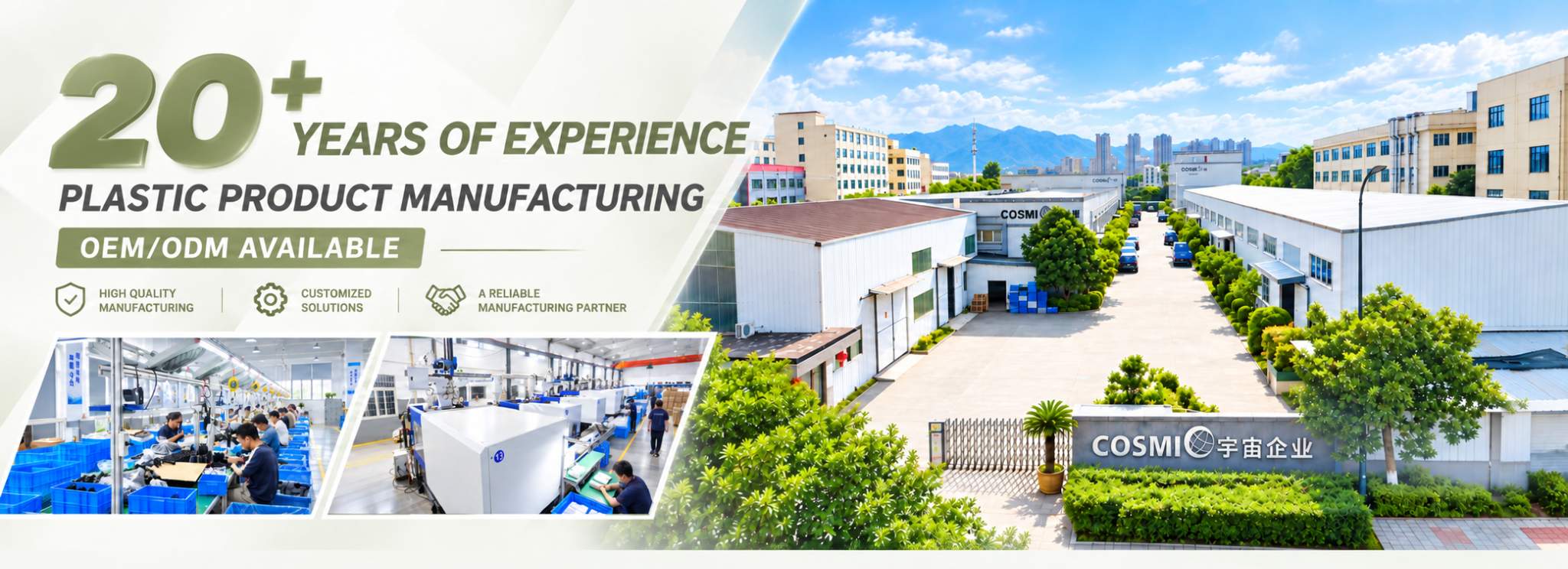 MYJAKII(Ningbo) Household Goods Co., Ltd.
